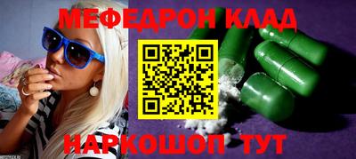 марки nbome Среднеуральск