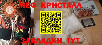 марки nbome Среднеуральск