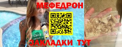 не бодяженный Старая Купавна