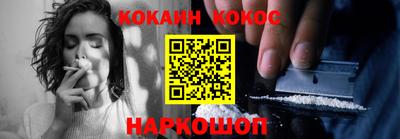 не бодяженный Старая Купавна