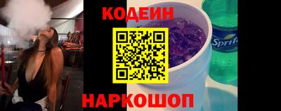 марихуана Тверь