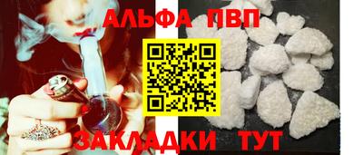 не бодяженный Старая Купавна