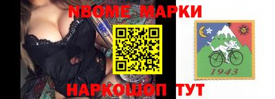 трава Тара