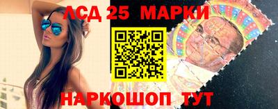 марки nbome Среднеуральск