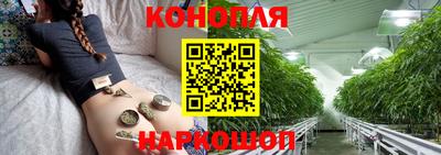 амф Ставрополь