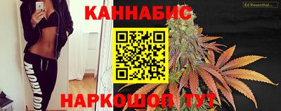 марки nbome Среднеуральск