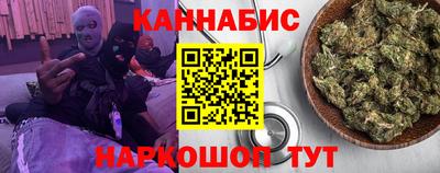 кристаллы Татарск
