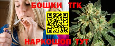 не бодяженный Старая Купавна