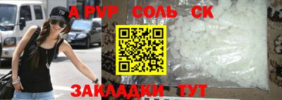 марки nbome Среднеуральск