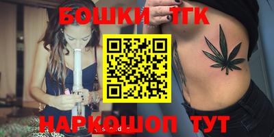 марки nbome Среднеуральск