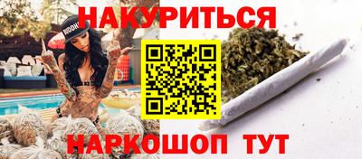 не бодяженный Старая Купавна