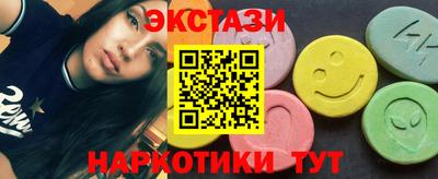 марихуана Тверь