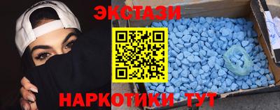 не бодяженный Старая Купавна