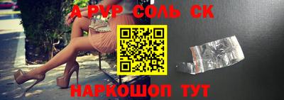 не бодяженный Старая Купавна