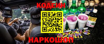 марки nbome Среднеуральск