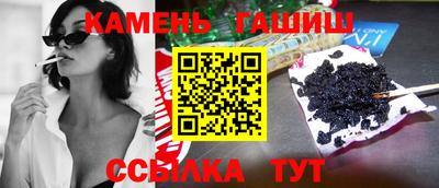 не бодяженный Старая Купавна