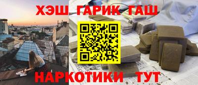 марки nbome Среднеуральск