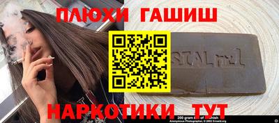 марки nbome Среднеуральск