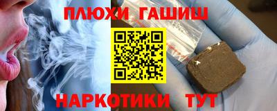 амф Ставрополь