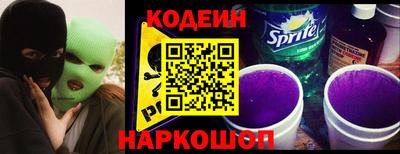 марки nbome Среднеуральск
