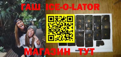 не бодяженный Старая Купавна