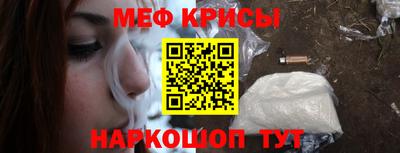 не бодяженный Старая Купавна