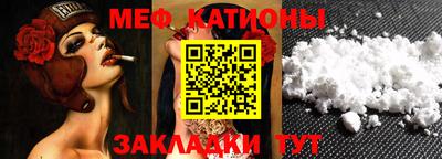 марки nbome Среднеуральск