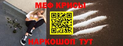 не бодяженный Старая Купавна